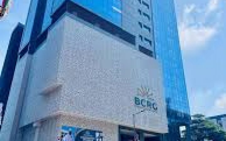 BCRG : baisse des taux  directeurs, une réponse à la crise, mais avec quels remèdes ?